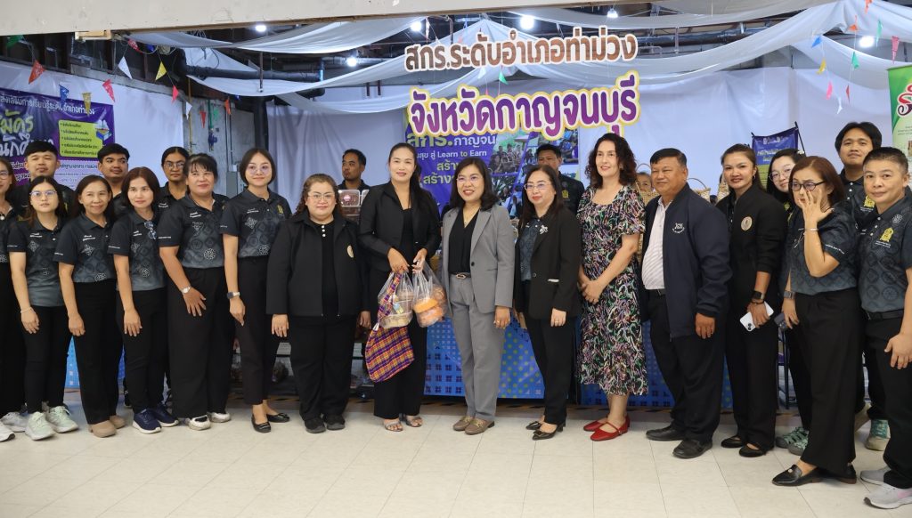 ข่าวสาร