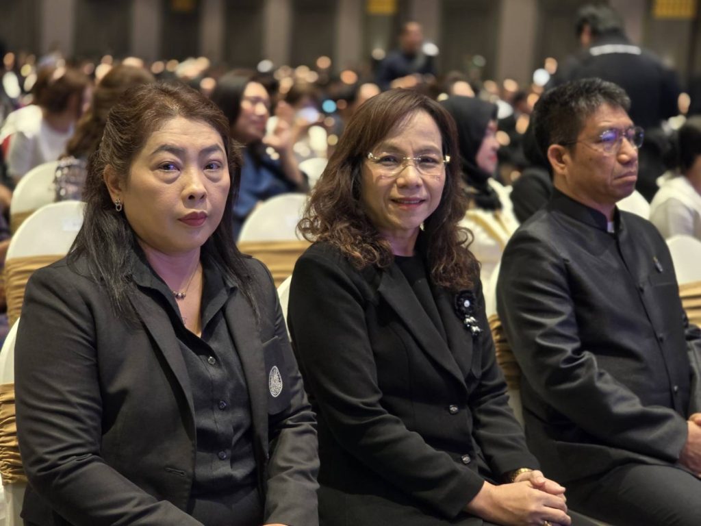 ข่าวสาร
