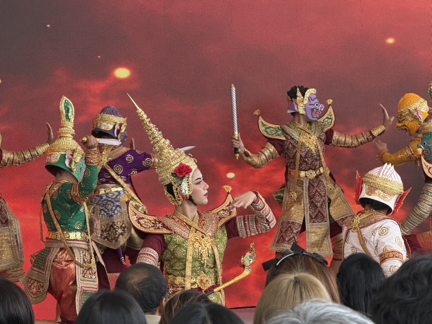 ข่าวสาร