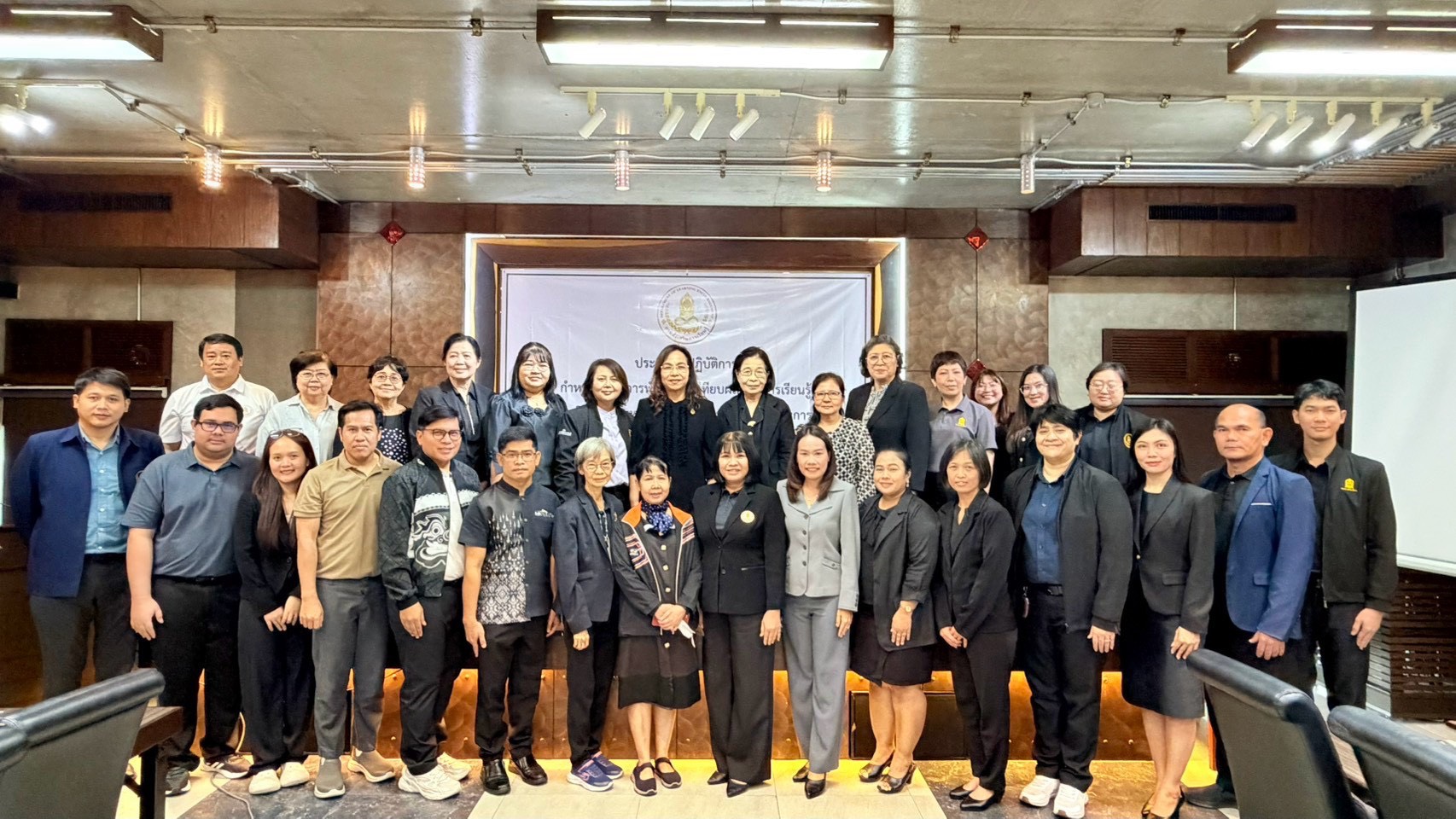สกร. เดินหน้าพัฒนาฐานเทียบผลลัพธ์การเรียนรู้ ยกระดับระบบธนาคารหน่วยกิตสถานศึกษา