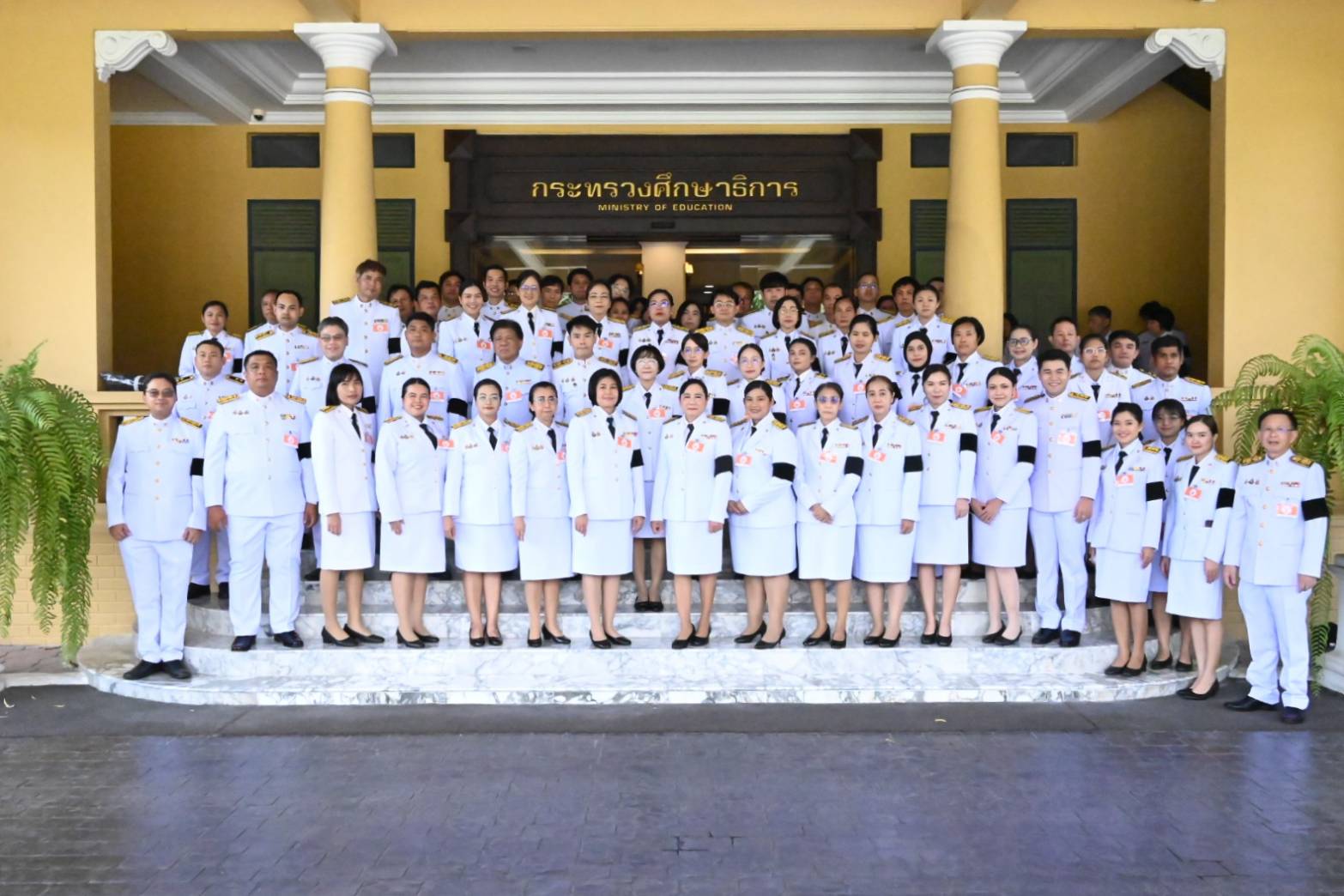 ข่าวสาร